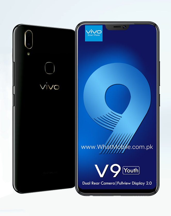 Vivo v11 youth price in pakistan